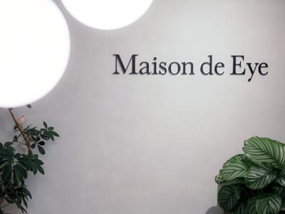 Maison de Eye名駅 店内写真 3枚目