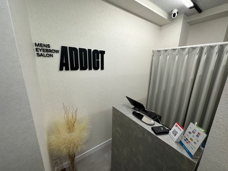 ADDICT柏店の店内写真3