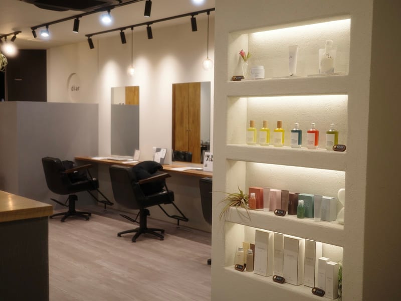 diar blue 大船の店内写真2