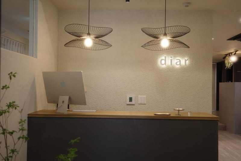 diar blue 大船の店内写真3