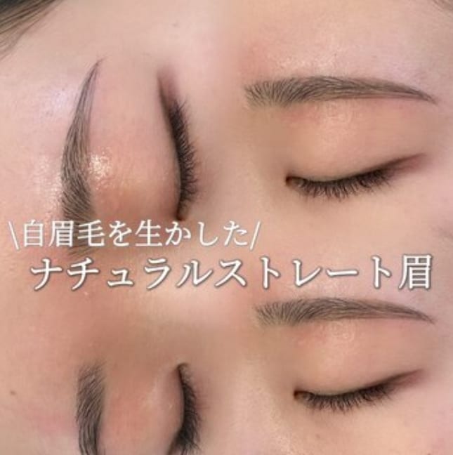 WHITE EYE いわきの店内写真3