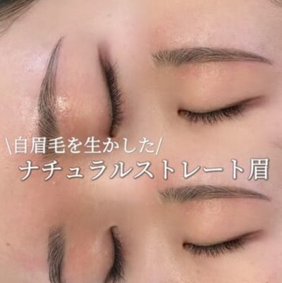 WHITE EYE いわき 店内写真 3枚目