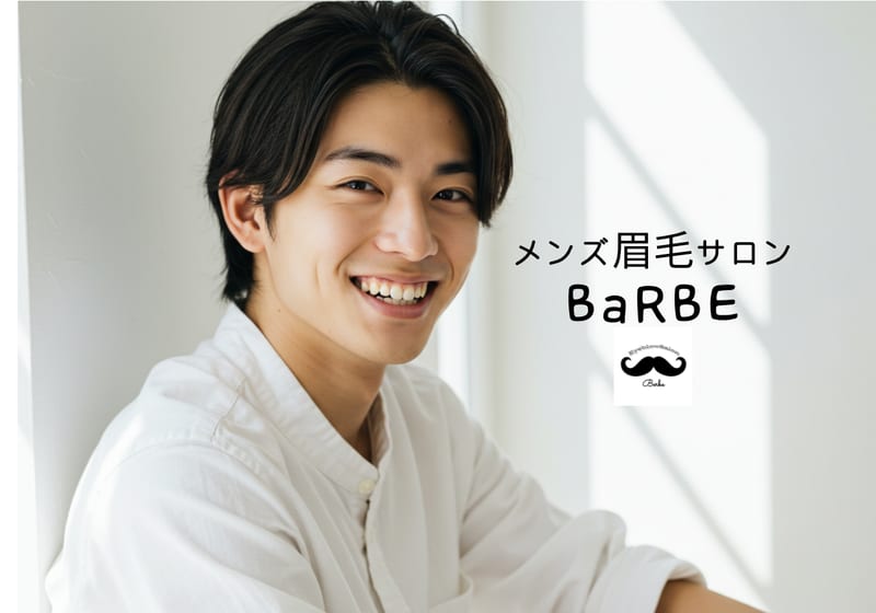 BaRBEの店内写真2