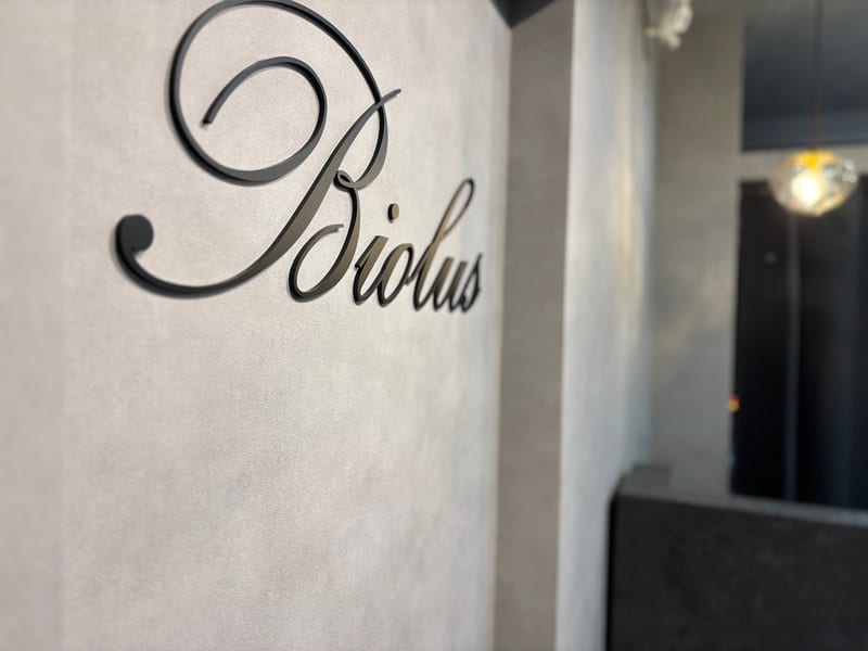Eye Salon Biolus 天王寺２号店の店内写真2