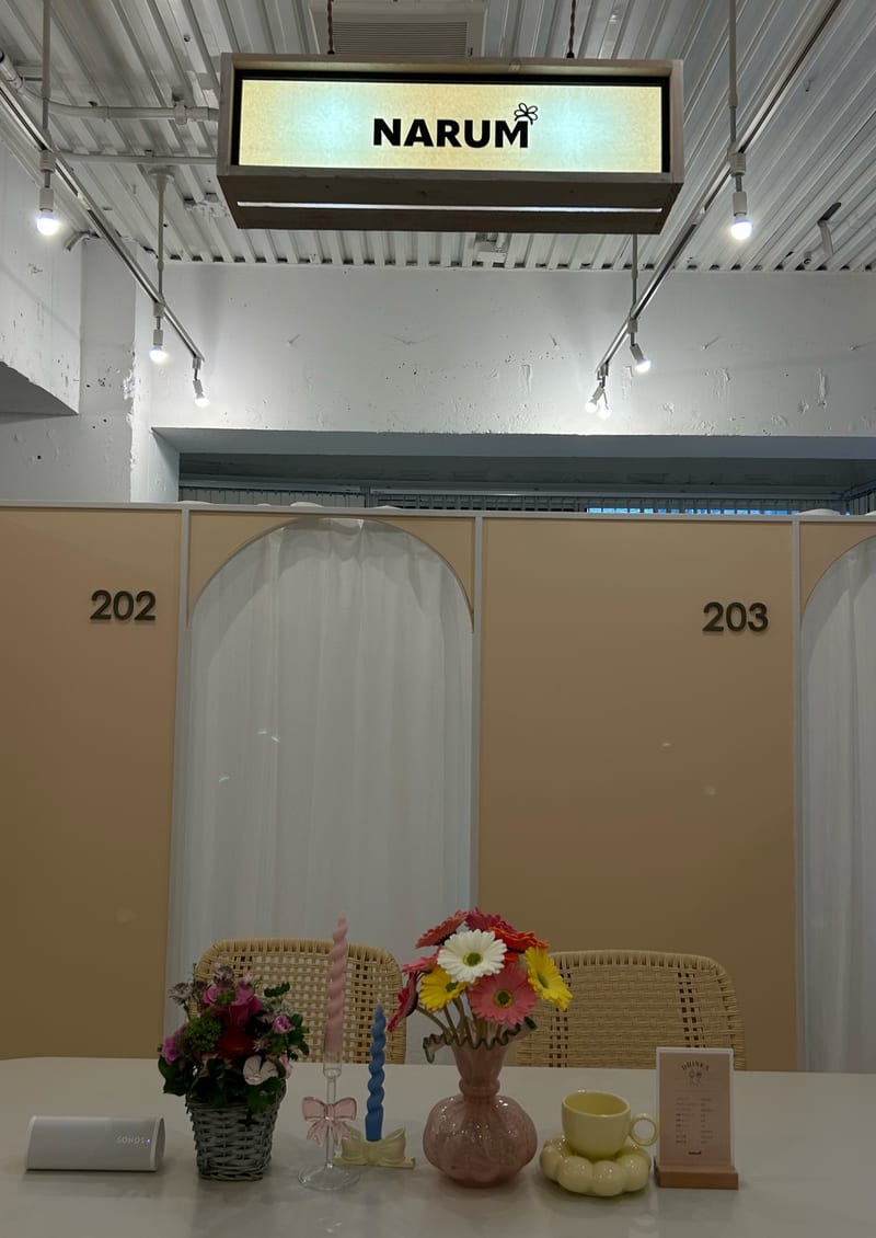 NARUM eye 代々木の店内写真2