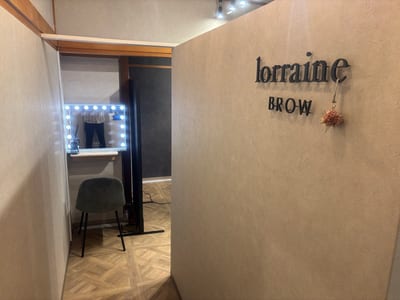 眉毛とまつげパーマの専門店 ロレインブロウ 仙川店 店内写真 3枚目