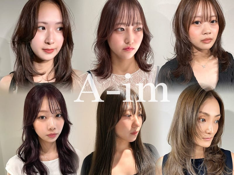 A-imの店内写真2