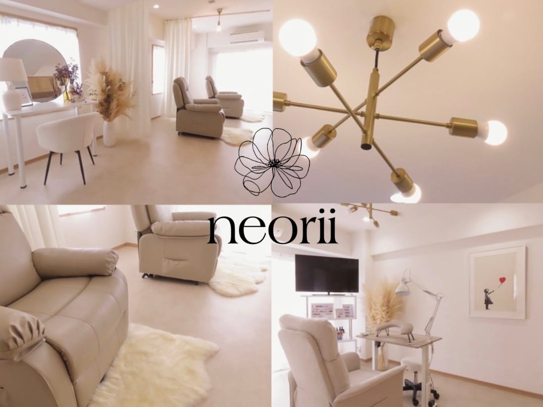 neorii 恵比寿(代官山)のメンズ眉毛サロン店内写真 1枚目