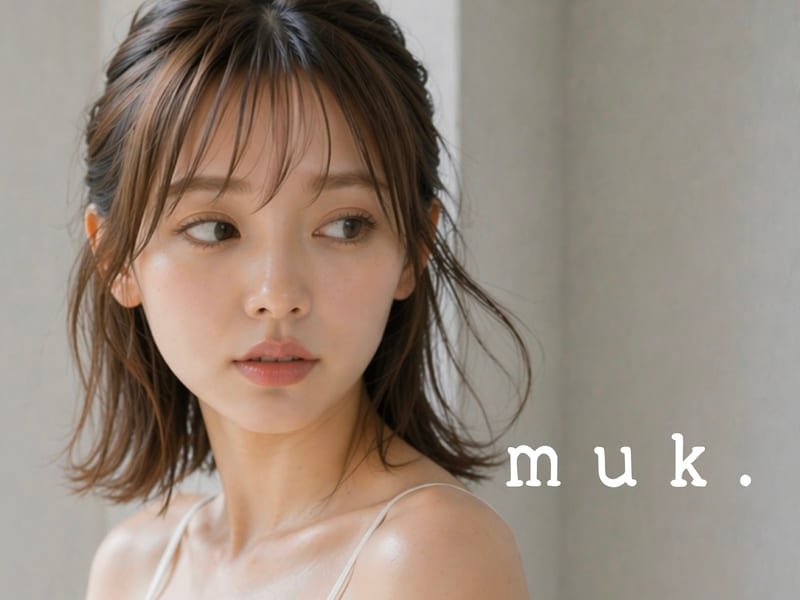 muk. 金沢八景の店内写真2