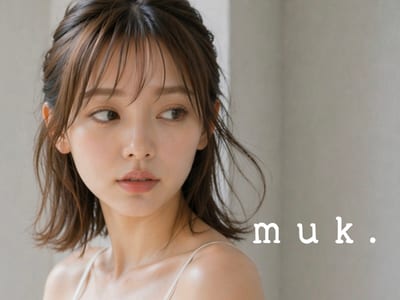 muk. 金沢八景 店内写真 2枚目