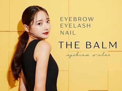 THE BALM 船橋店 店内写真 2枚目