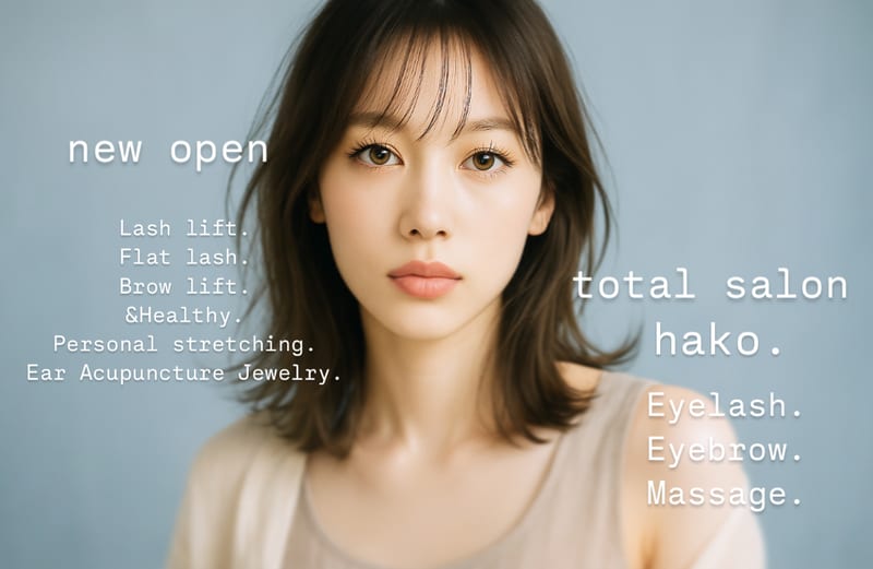hako.の店内写真2