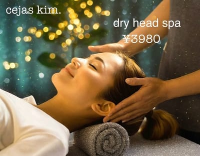 cejas kim. キム 店内写真 2枚目