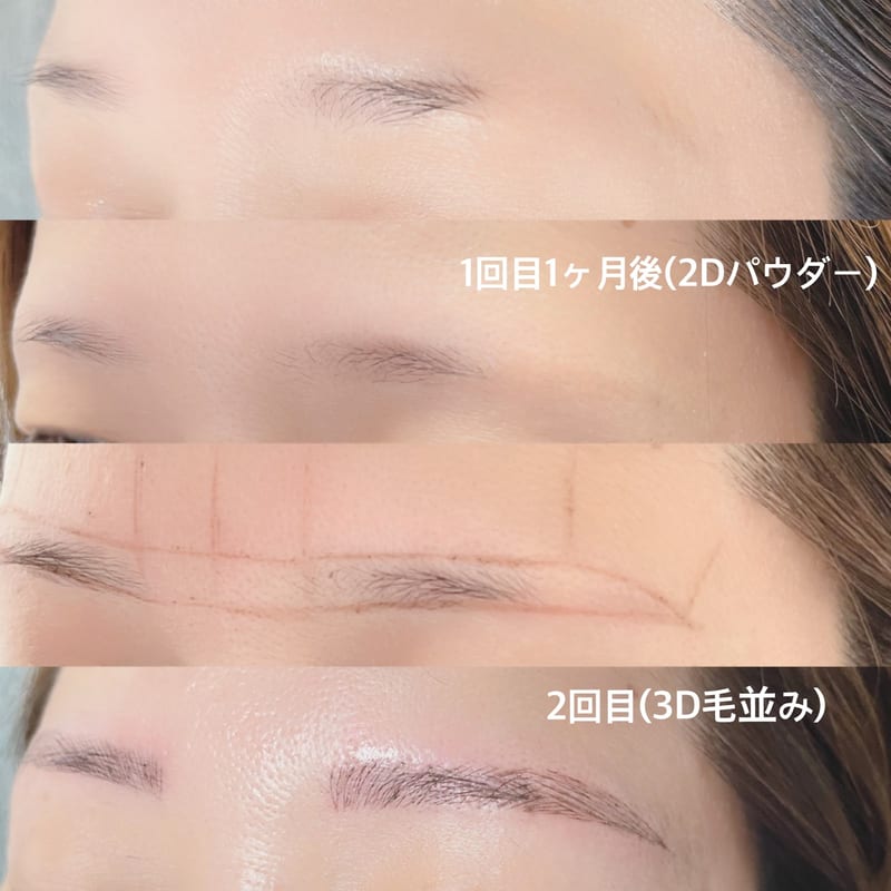 Eyelash MOMの店内写真3