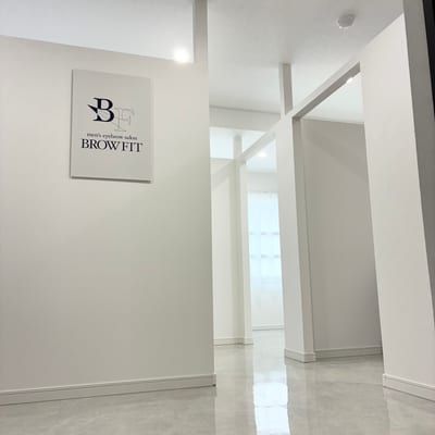BROWFIT 千葉店 店内写真 1枚目