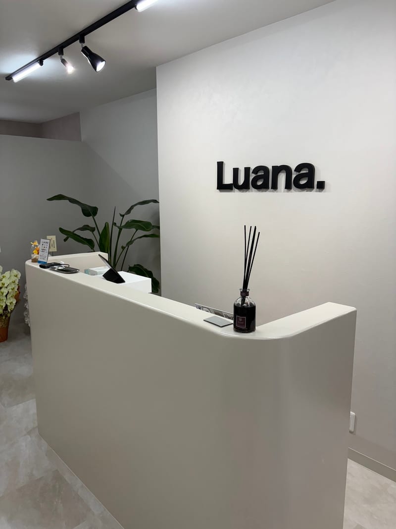 Luana. eyelash＆browの店内写真3