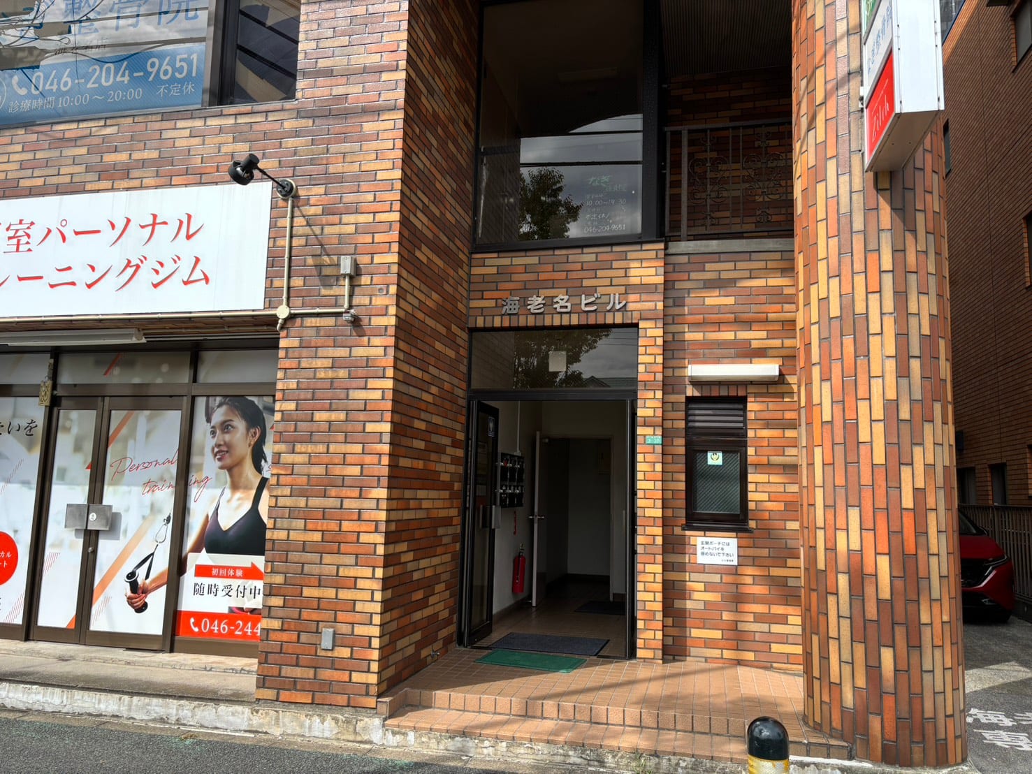 most eyes 海老名(海老名)のメンズ眉毛サロン店内写真 1枚目