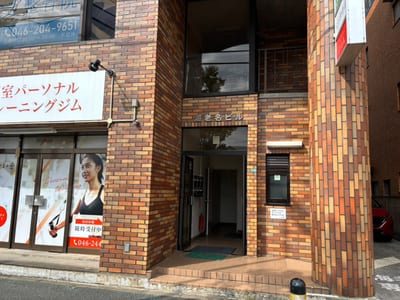 most eyes 海老名 店内写真 1枚目