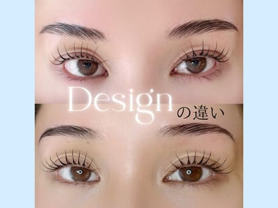 most eyes 海老名 店内写真 4枚目