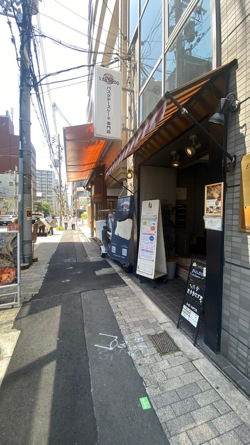 メンズアイブロウ専門 『BROWS LABO』 北堀江店の店内写真3