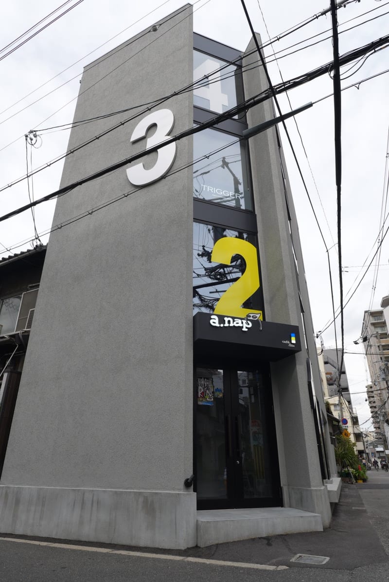 TRIGGERメンズ専門/眉毛・アイブロウサロン/大阪/梅田・中崎町の店内写真2