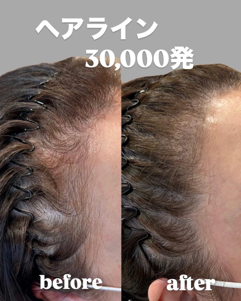 ar...beauty salon(豊橋)のメンズ眉毛サロン