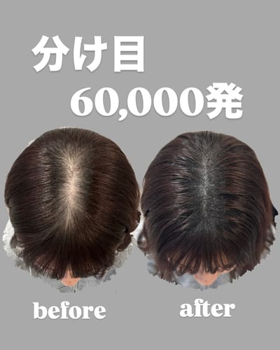 ar...beauty salon 店内写真 4枚目