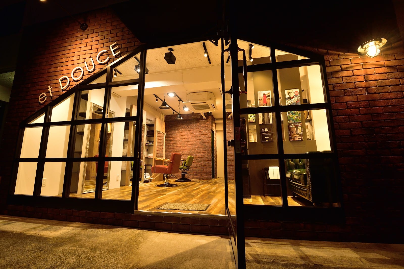 I'LL by et Douce（横浜）のメンズ眉毛サロン店内写真 1枚目