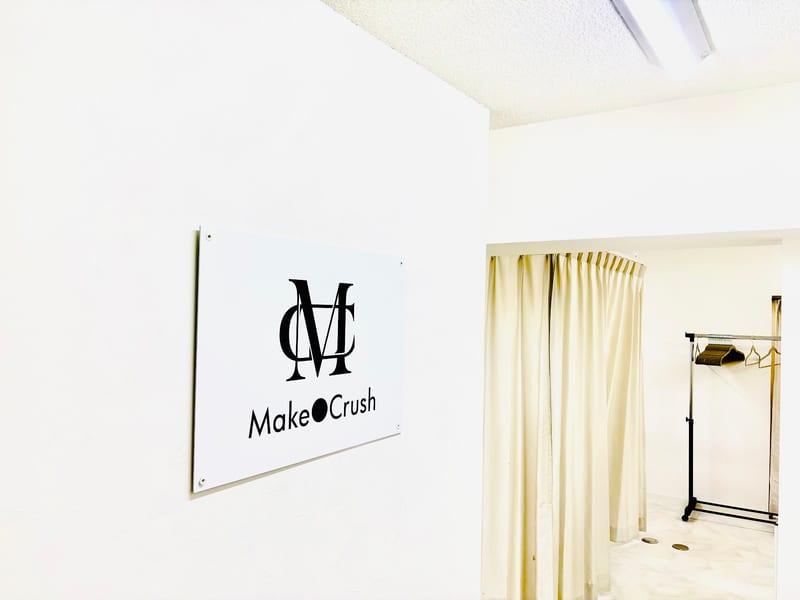MakeCrush (メイククラッシュ)錦糸町（墨田区）