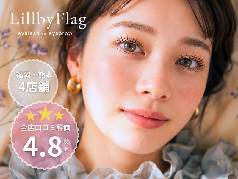 Lill by Flag 上通り店の店内写真2