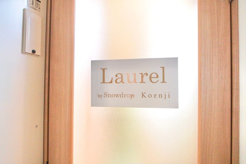 Laurel by Snowdrop 高円寺店の店内写真2