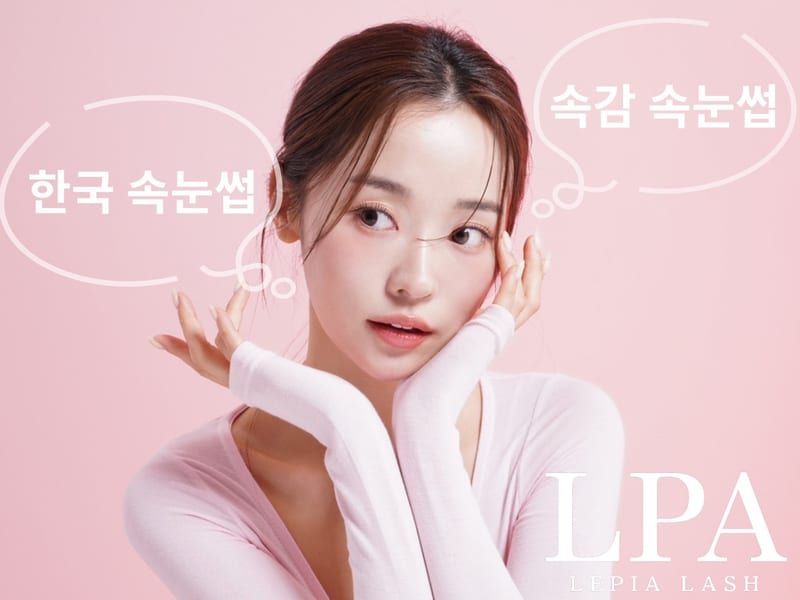 とらんて ーbeauty artーの店内写真3