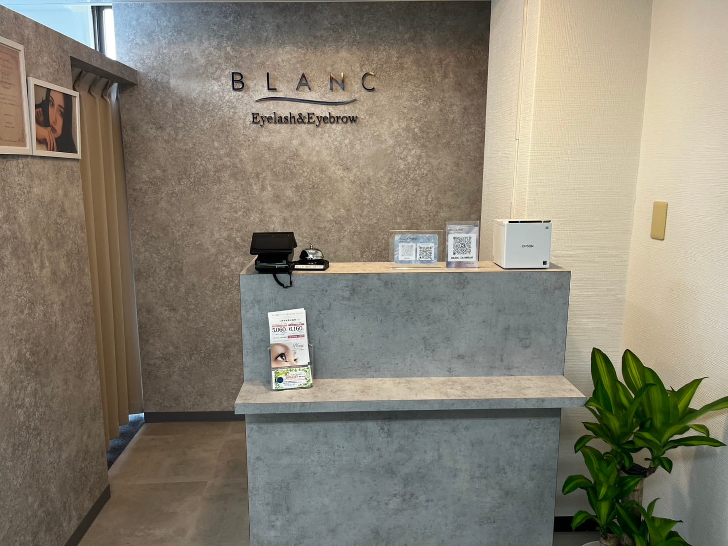 Eyelash Salon Blanc～まつげエクステと眉の専門美容室～天神南店（福岡）のメンズ眉毛サロン店内写真 1枚目