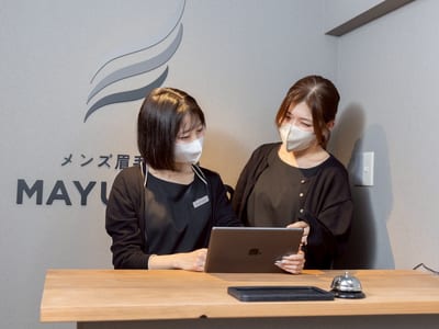 眉ラボ 横浜店 店内写真 3枚目