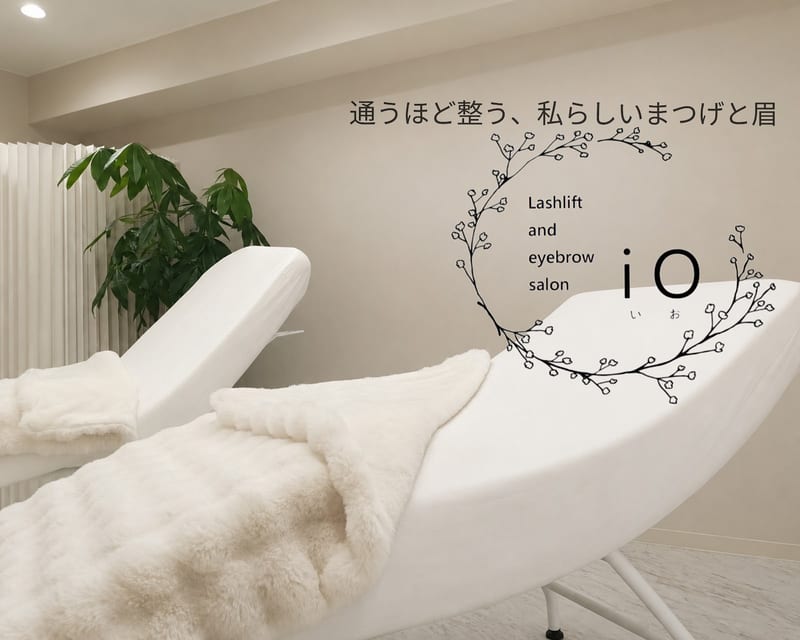 Lashlift and eyebrow salon iOまつげパーマ/眉スタイリングWAX（諫早市）