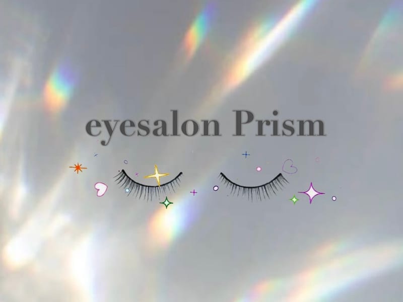 eyesalon Prismの店内写真3