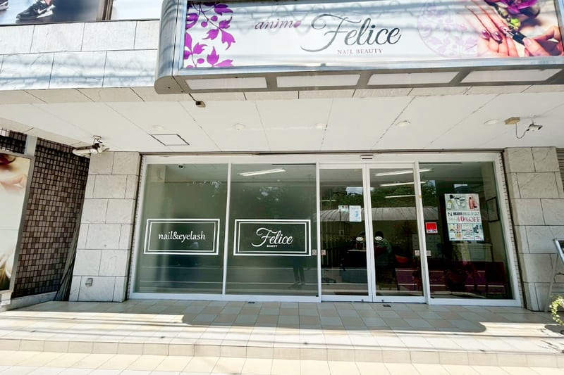 Felice BEAUTY 春日部店（春日部）のメンズ眉毛サロン