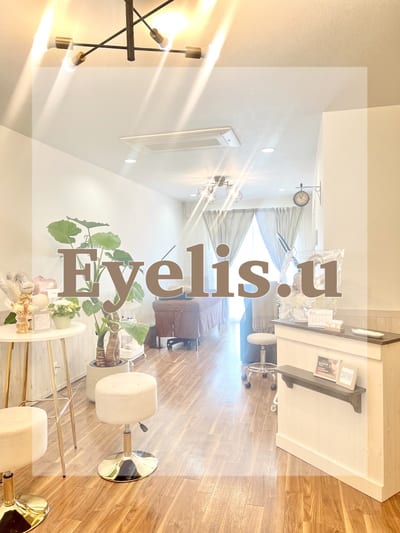 まつ毛と眉毛のお店 Eyelis.u 店内写真 1枚目