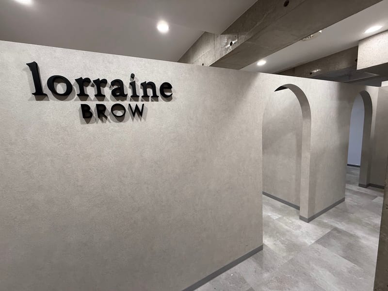 眉毛とまつげパーマの専門店 ロレインブロウ 京都駅前店の店内写真3