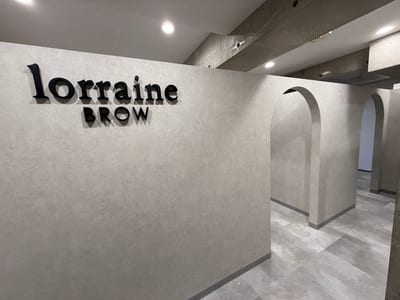 眉毛とまつげパーマの専門店 ロレインブロウ 京都駅前店 店内写真 3枚目