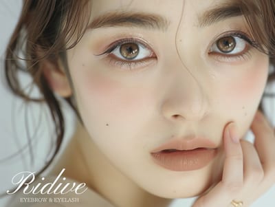Ridive吉祥寺 店内写真 2枚目