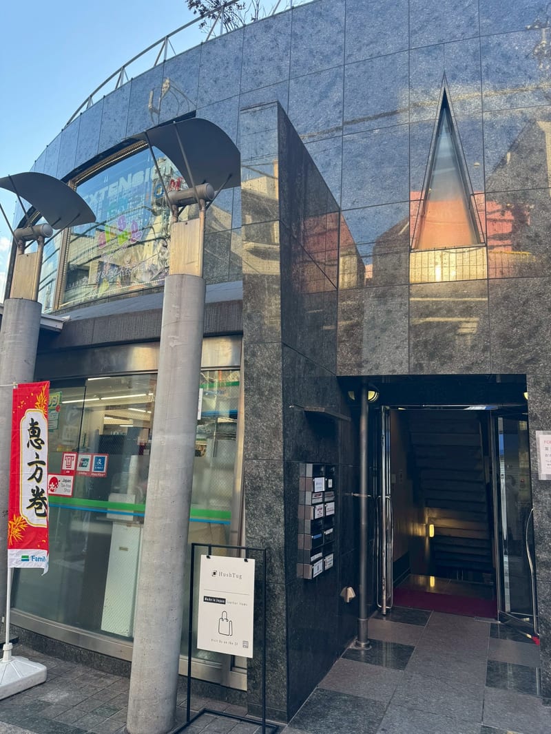 Raymy-eyelash.eyebrowの店内写真3