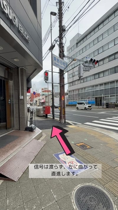 まつ毛エクステ・まつ毛パーマ・眉毛専門店memoto京橋店 店内写真 3枚目