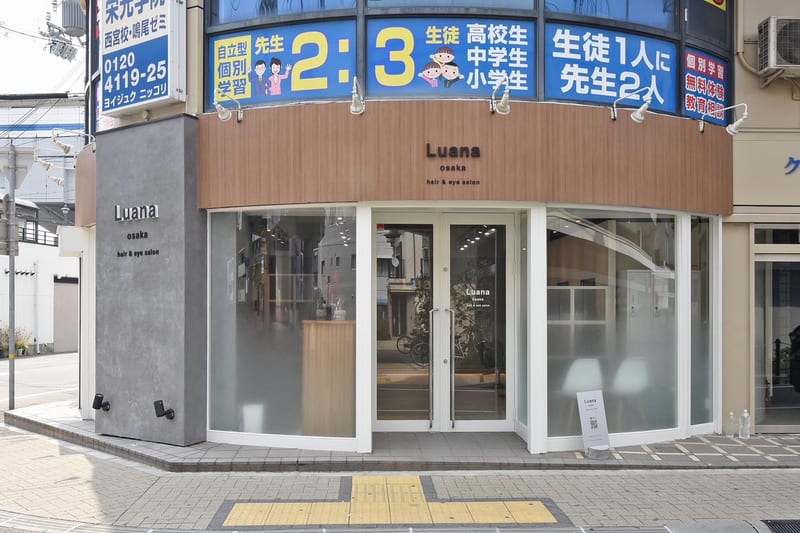 Luana osakaの店内写真2
