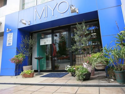 HAIR COUTURE MIYO 店内写真 2枚目