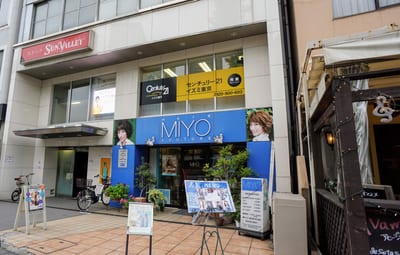 HAIR COUTURE MIYO 店内写真 4枚目