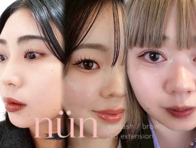 Beauty salon nun まつげ 店内写真 2枚目