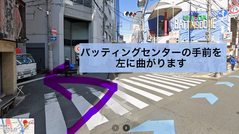 BROWTH梅田|眉毛(梅田)のメンズ眉毛サロン