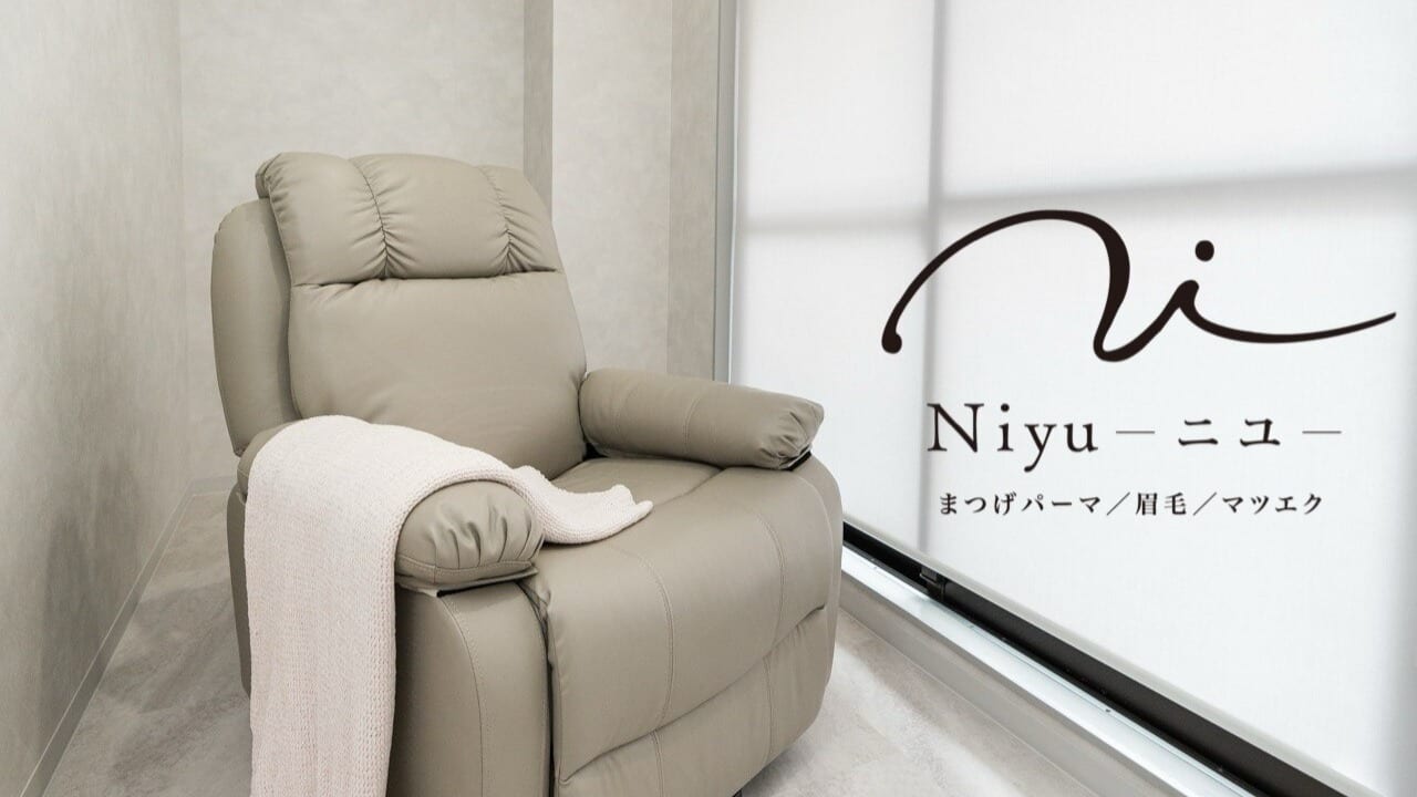 Niyu - ニユ(名古屋)のメンズ眉毛サロン店内写真 1枚目