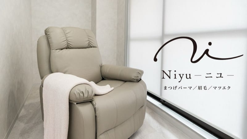 Niyu - ニユ(名古屋)のメンズ眉毛サロン